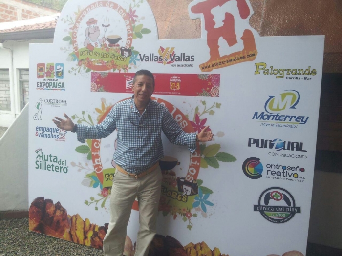 Carlos Villada Duque